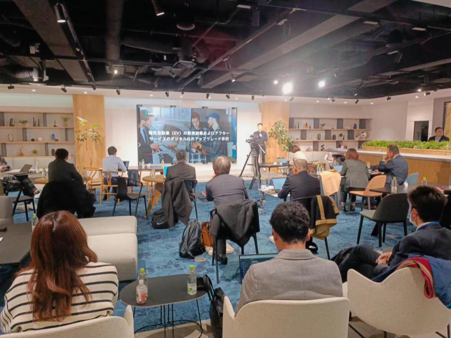 EV after-sales digitalisation seminar, Japan